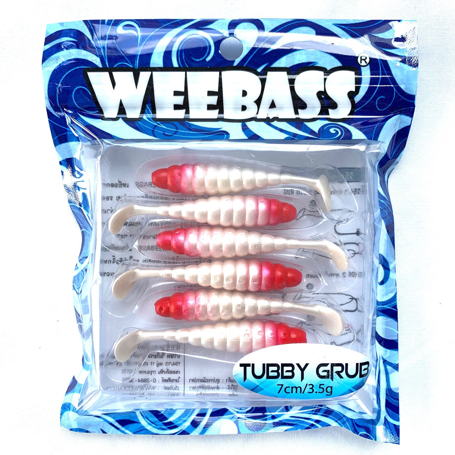 Softbaits